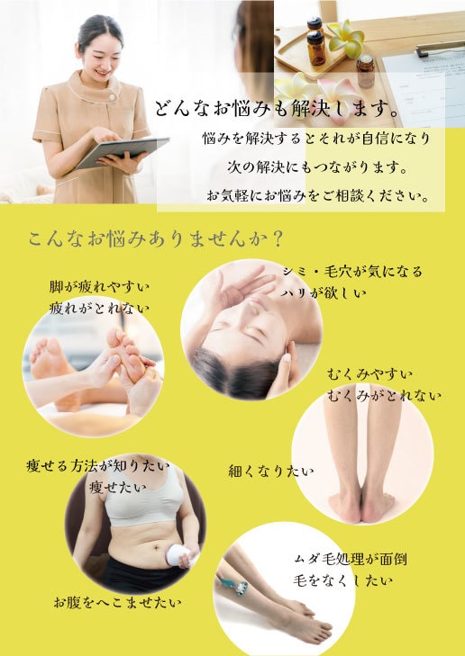 目的を達成出来るデザインを作成します 伝わる・分かりやすいチラシを作成します。 イメージ9
