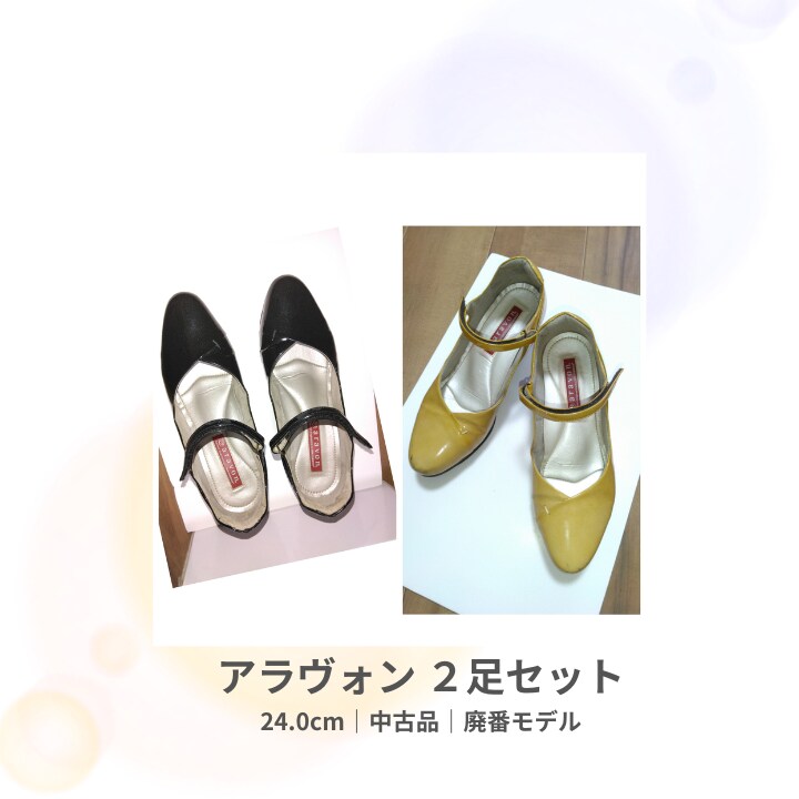 メルカリ向けの魅力的な商品デザイン画像を作成します メルカリ/写真/出品/不用品/フリマ/売れる/コツ イメージ3