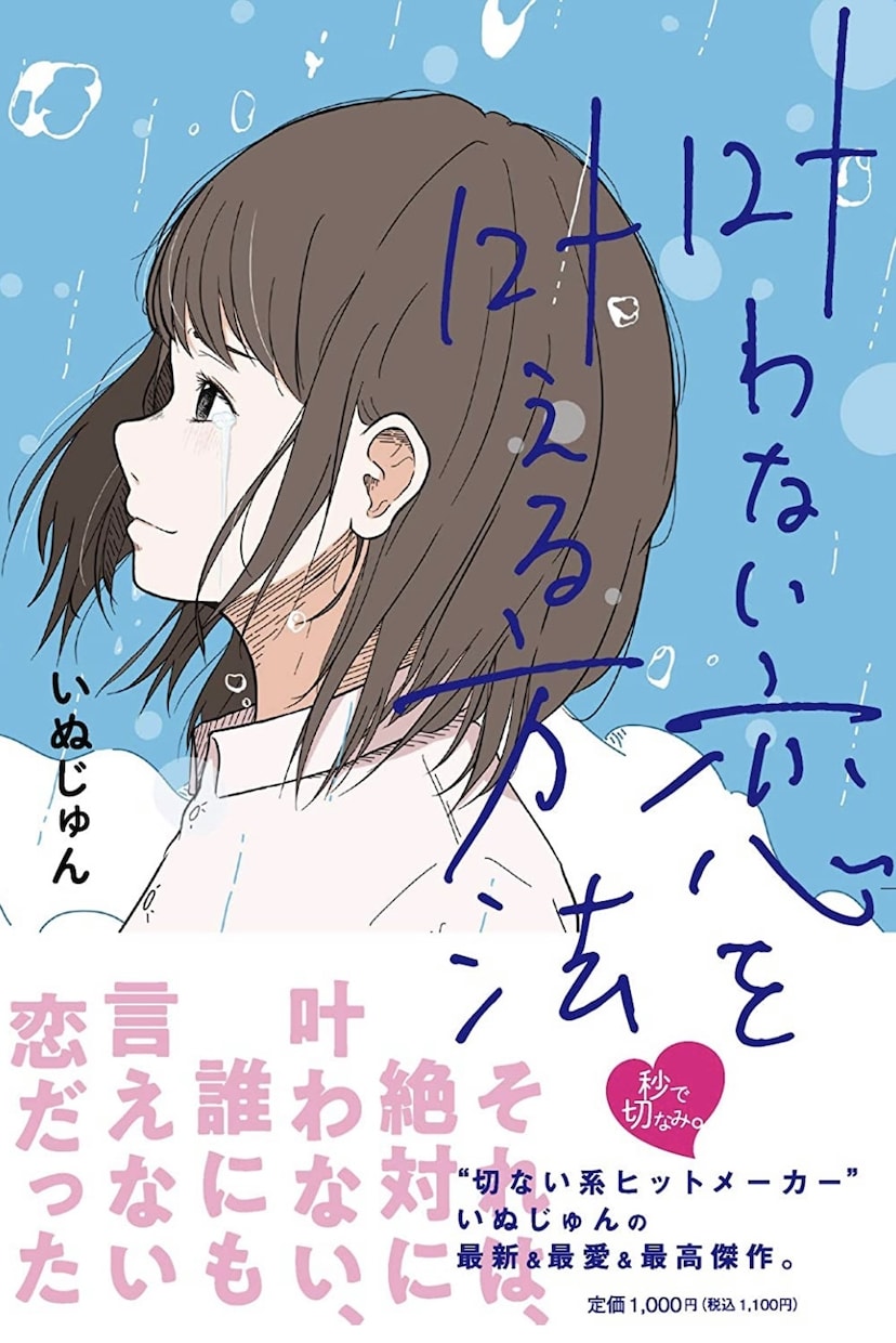 CDジャケット、ポスター、表紙絵など絵描きます シンプル且つデザイン性のあるイラストが得意です！ イメージ2