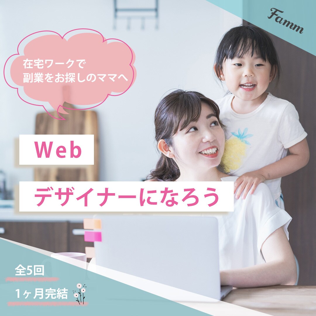 バナー・ヘッダー作成します ご希望に沿った丁寧なサービスを提供します！ イメージ1