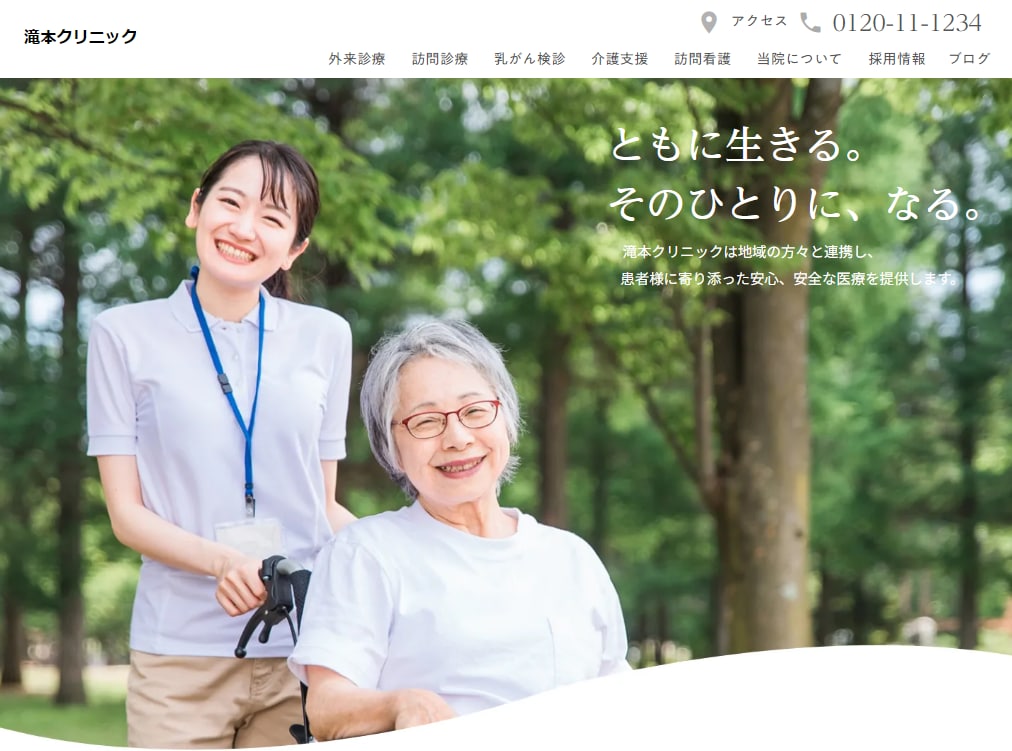 Studioでコストを削減できるサイトを制作します 現役Studio講師が運用しやすいオリジナルサイトを制作 イメージ6