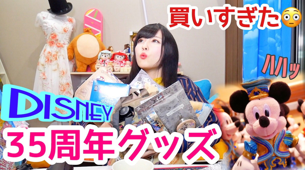 YouTuberみたいな動画作ります 3000円でワンランク上の動画を作ります|´-`)ﾁﾗｯ イメージ3