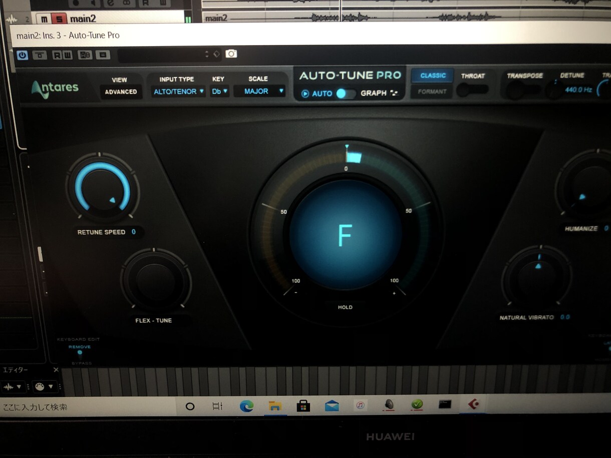 ボーカルMIXをしてます 貴方の声をかっこよく曲に当てはめます！ イメージ3