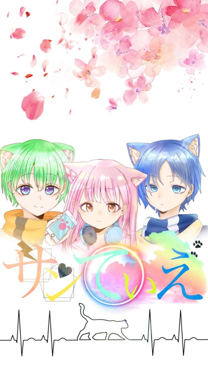 画像加工を提供します SNSをされている方、アニメが好きな方にオススメ！ イメージ4