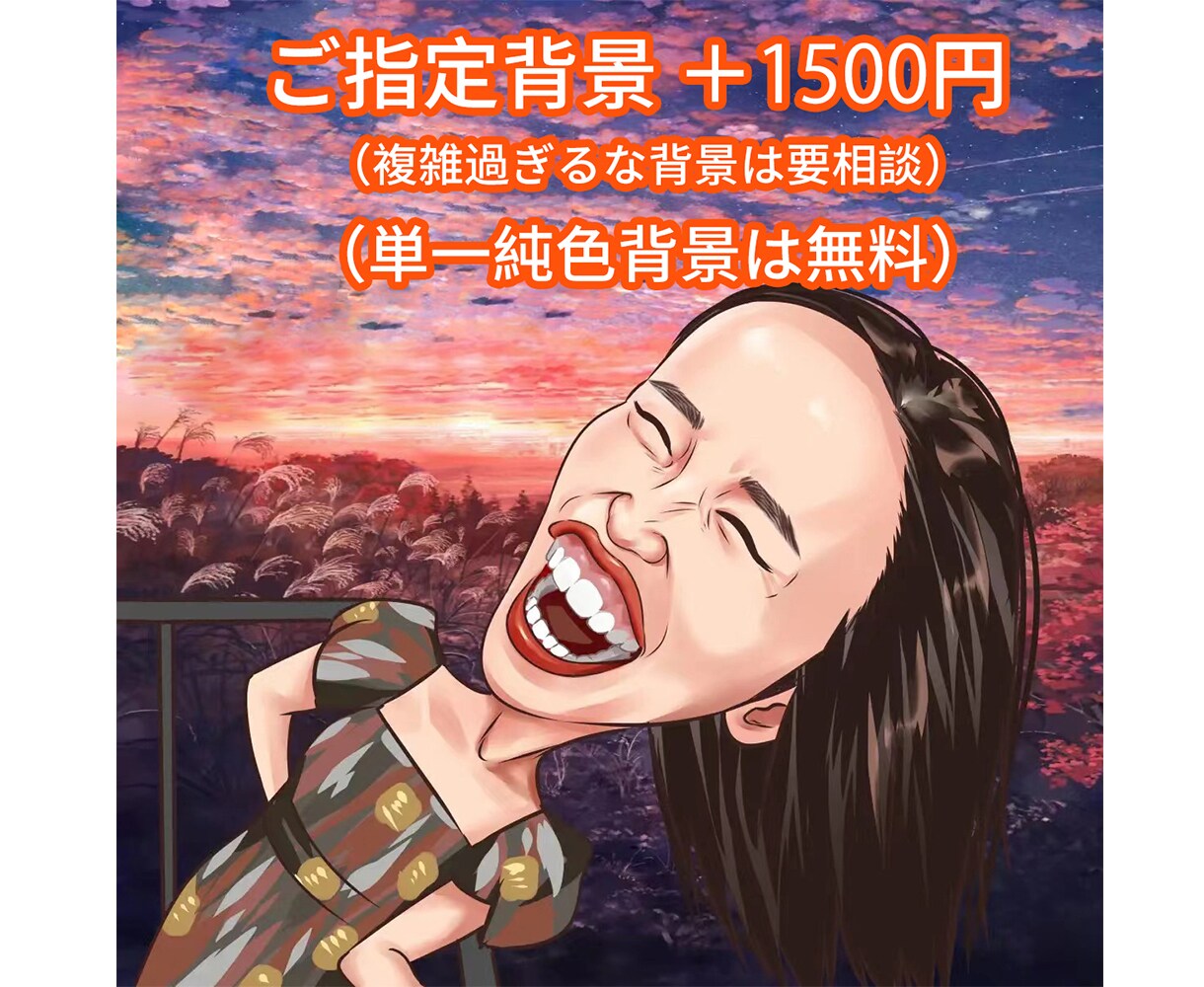 あなたの魅力を輝かせよう！個性豊かな似顔絵描ます 印刷できる高解像度！PSD、JPG、PNGの3点セット提供 イメージ5