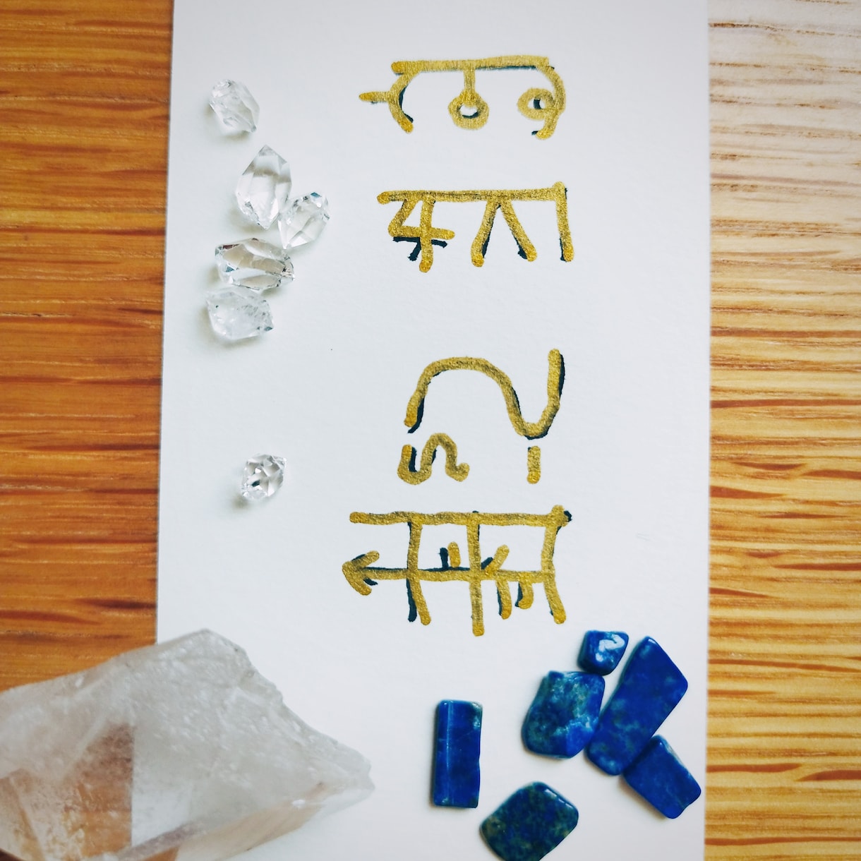 運勢アップする開運おまじないイラストを描きます 龍体文字、ルーン文字、ホ・オポノポノをお好きに組み合わせ！ イメージ3