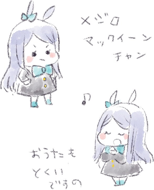 かわいくやさしい気持ちになれるイラスト描きます 見ると思わず笑顔になれるようなやさしいイラストをお届けします イメージ2