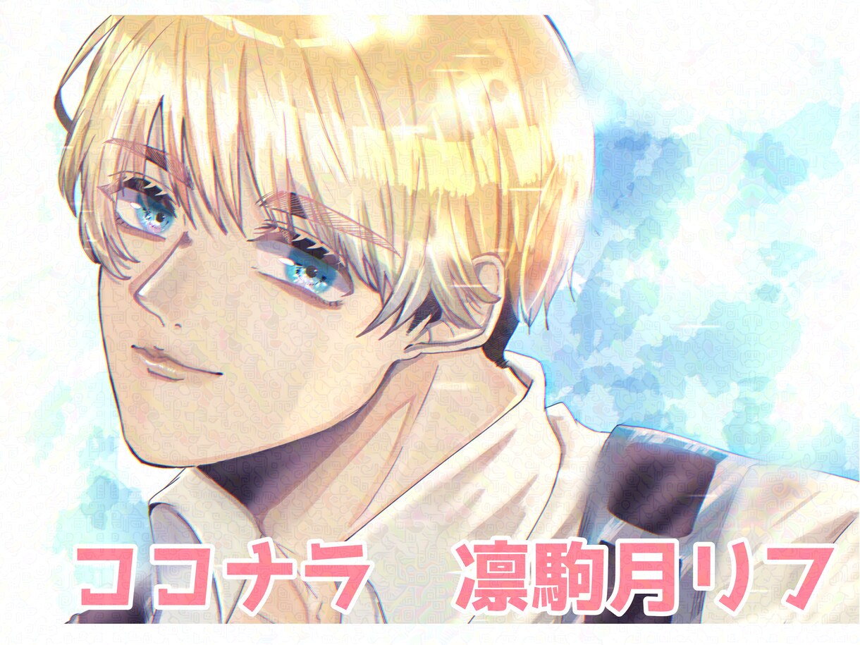 重厚感のあるイラストを描きます 深みのあるイラストやキュートなイラストが好きな方へ！ イメージ2