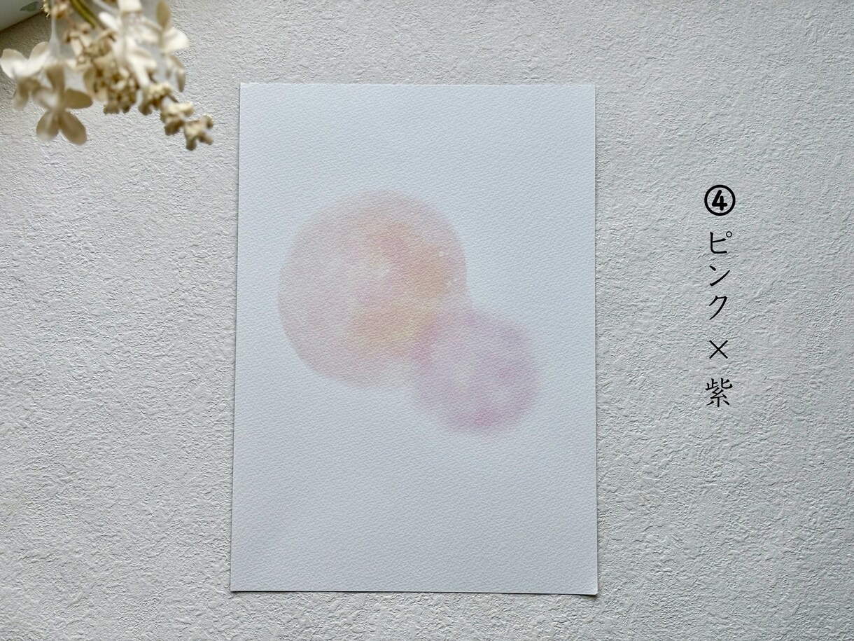 書道歴10年以上の書道家が命名書を書きます ”伝統”と”可愛さ”を融合させた”贈りたくなる命名書” イメージ5