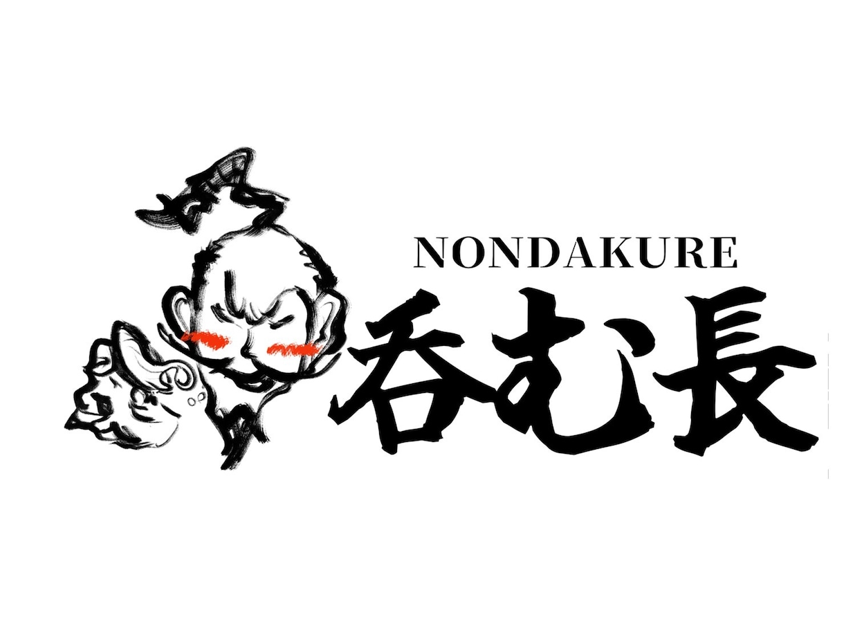 ロゴ制作承ります 貴方だけの特別なロゴを制作します！！ イメージ8