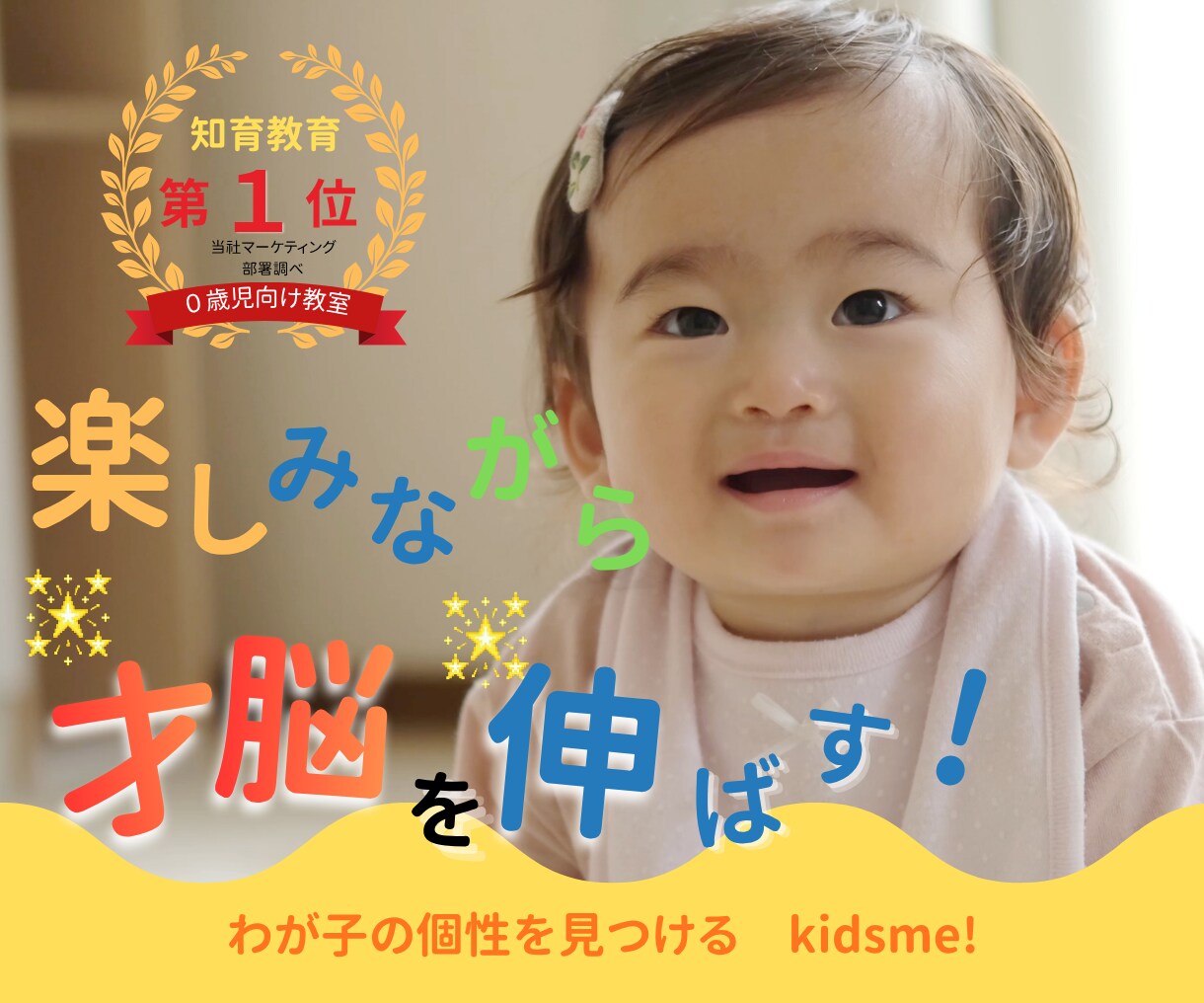 バナー・ヘッダー画像を制作します 見やすさ・伝わるデザインで集客・売り上げアップに繋げます！ イメージ6
