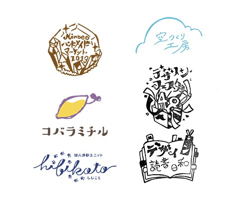 温かみのある手書き風ロゴ制作いたします アクセサリー台紙やショップカードのワンポイントロゴにも イメージ3