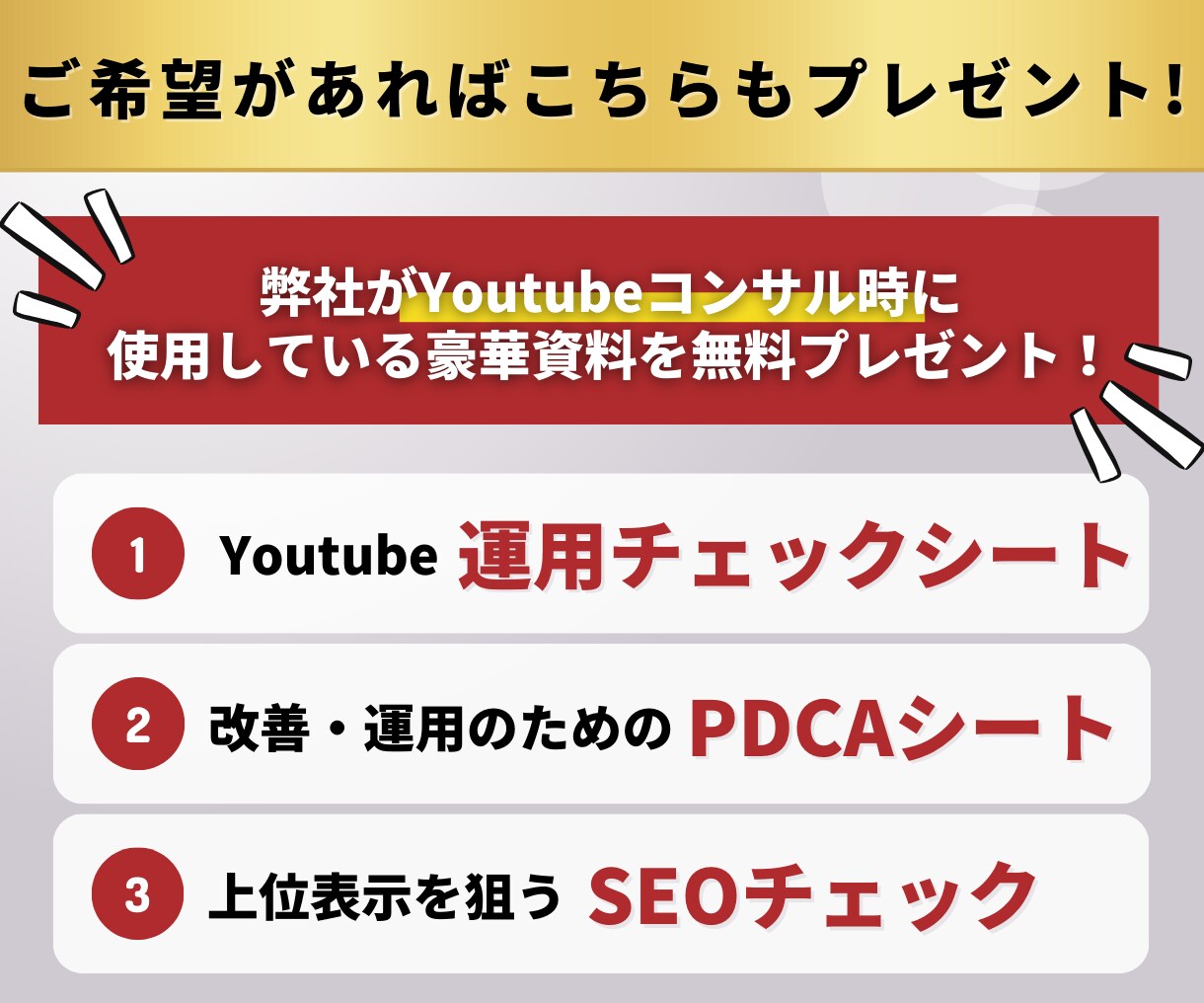 インスタ日本人女性フォロワー+100人増やします 女性指定・男性も可|30日保証|減少率1%以下|最高品質 イメージ9