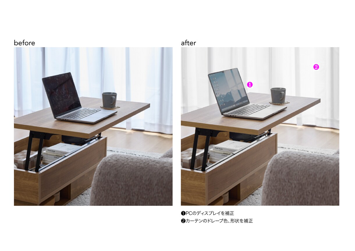 プロ品質の写真レタッチを承ります 色補正から高度な合成まで幅広く対応します イメージ4