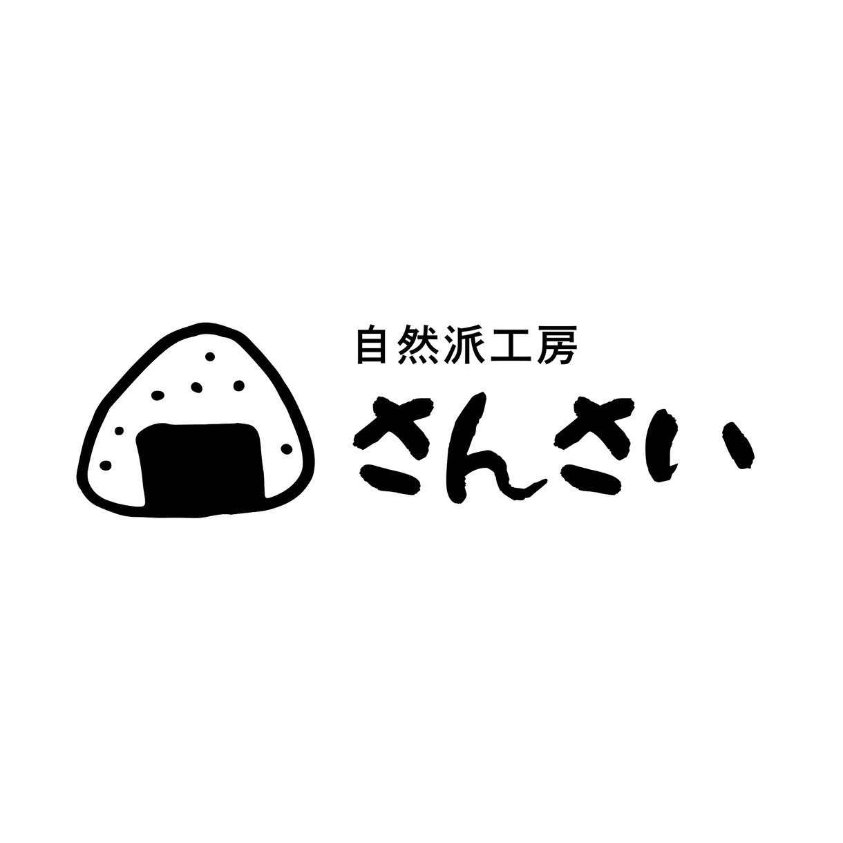 依頼に一番似合うロゴを作ります 広く深く、安く丁寧にとにかくがんばります！ イメージ3