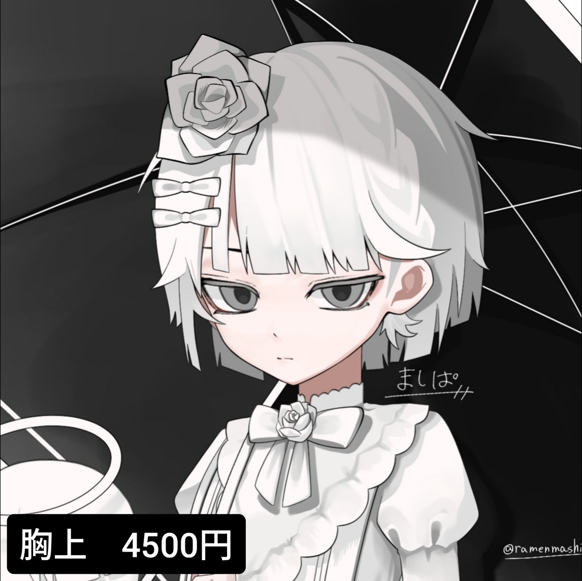 ご希望のイラスト作成します サムネイル、アイコン、グッズなどにいかがですか？ イメージ2