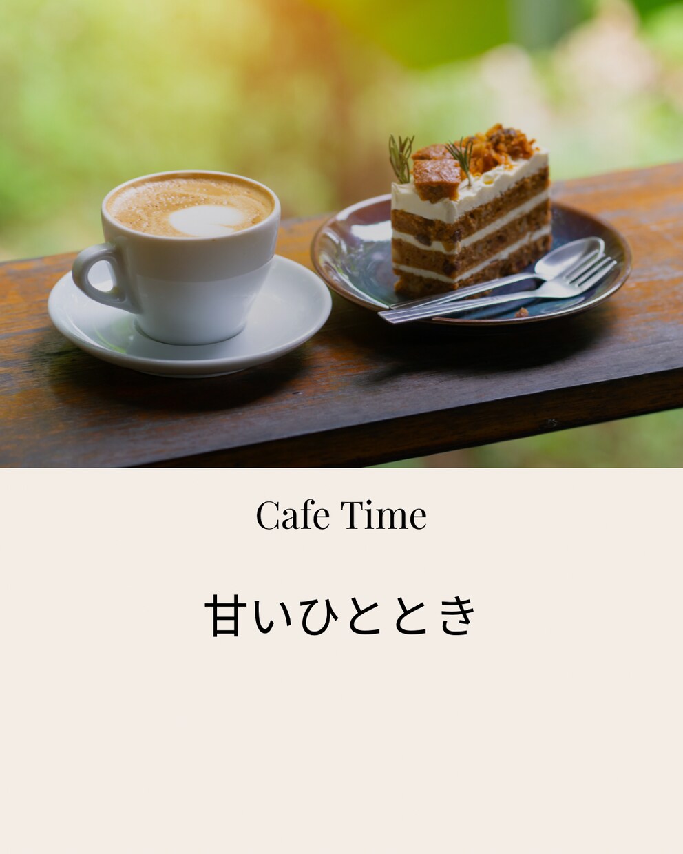 サロン、カフェ向け投稿作ります Canva対応のSNS投稿デザイン イメージ2