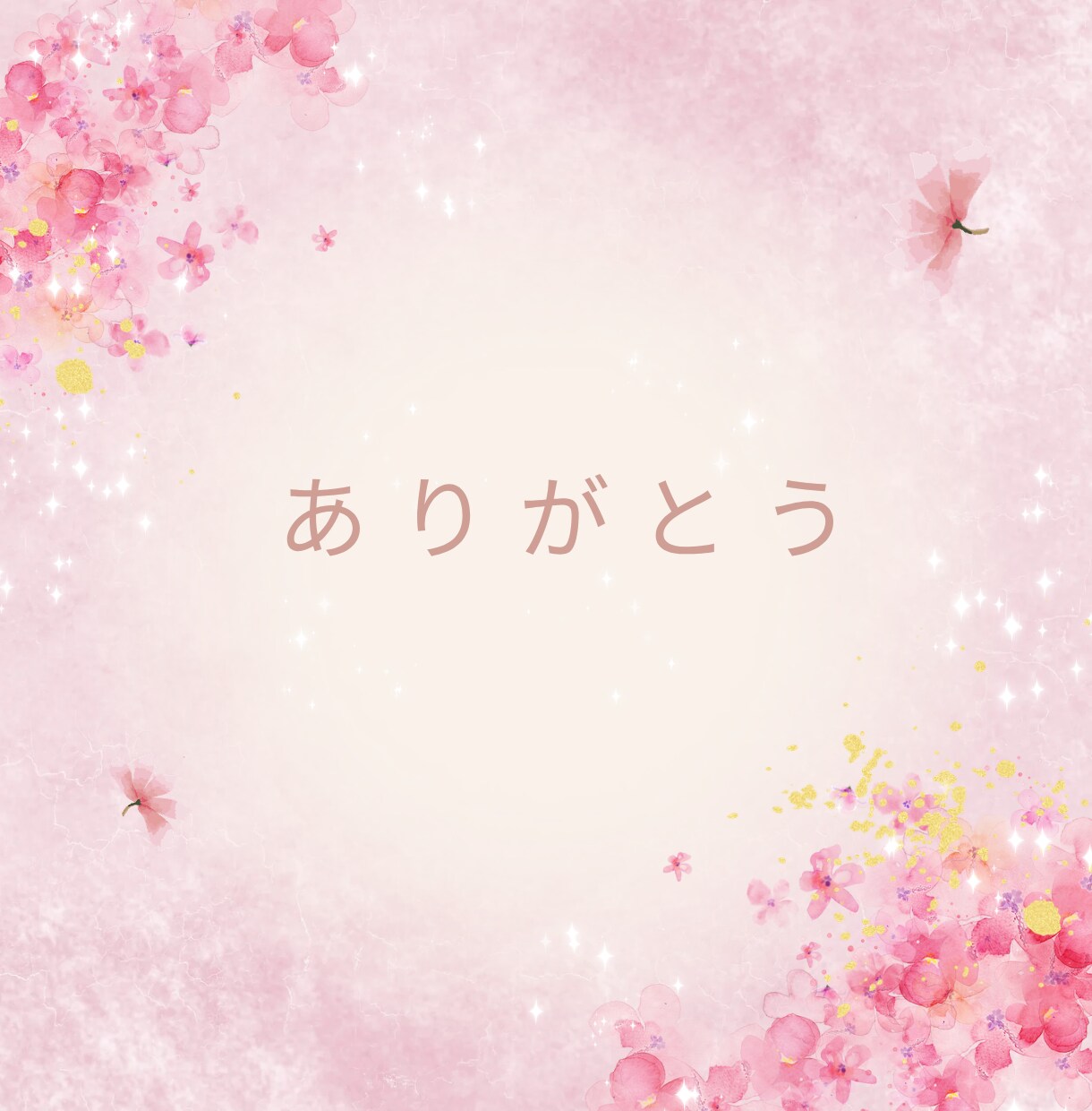 限定5名!★30分集中チャット★即レスいたします ♡雑談・暇つぶし大歓迎♡LINE感覚♡何でも気軽に話しましょ イメージ4
