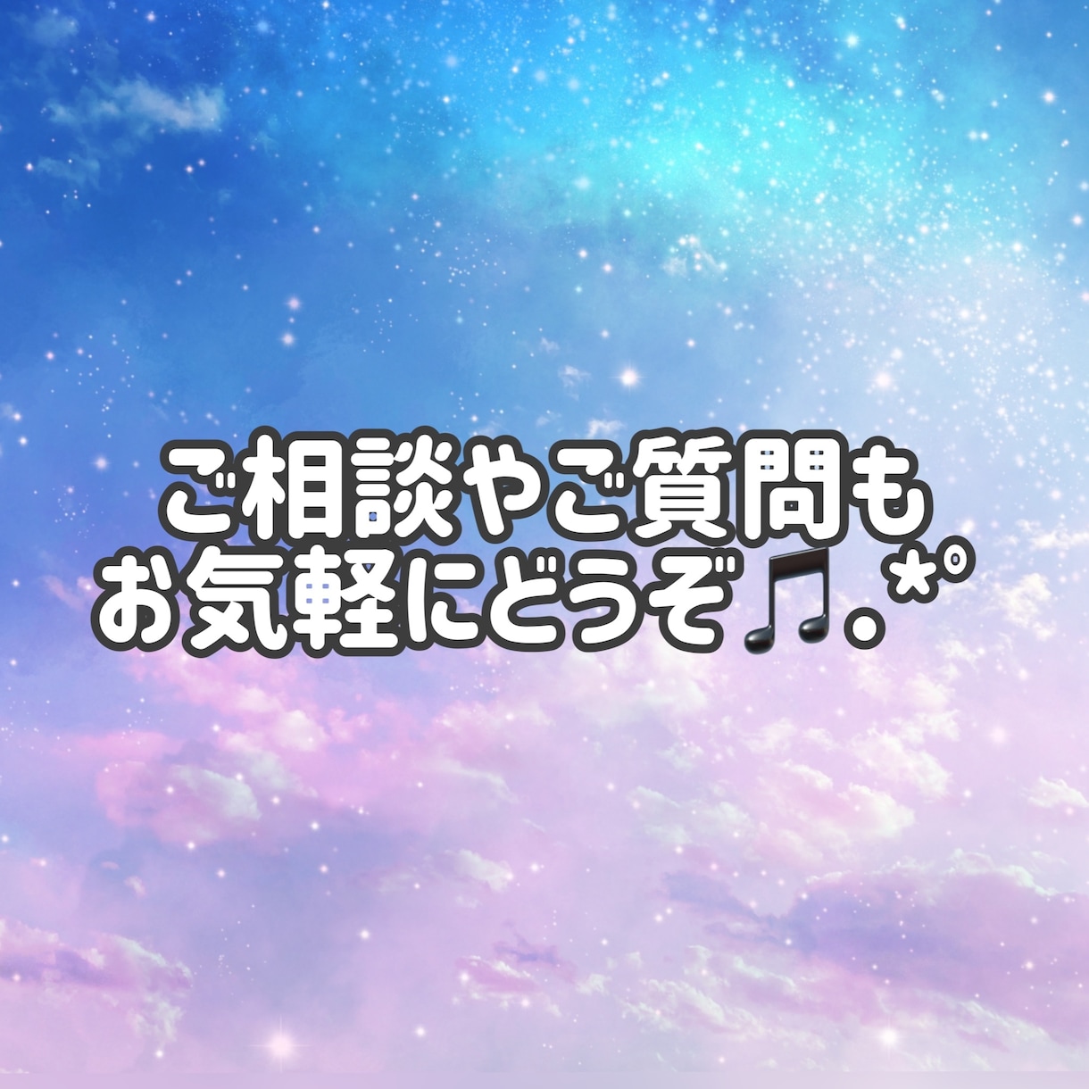 仮歌・本歌【女性vo】幅広い表現方法で歌います アイドル〜J-POP、本格派ボーカルまで幅広い表現ができます イメージ6
