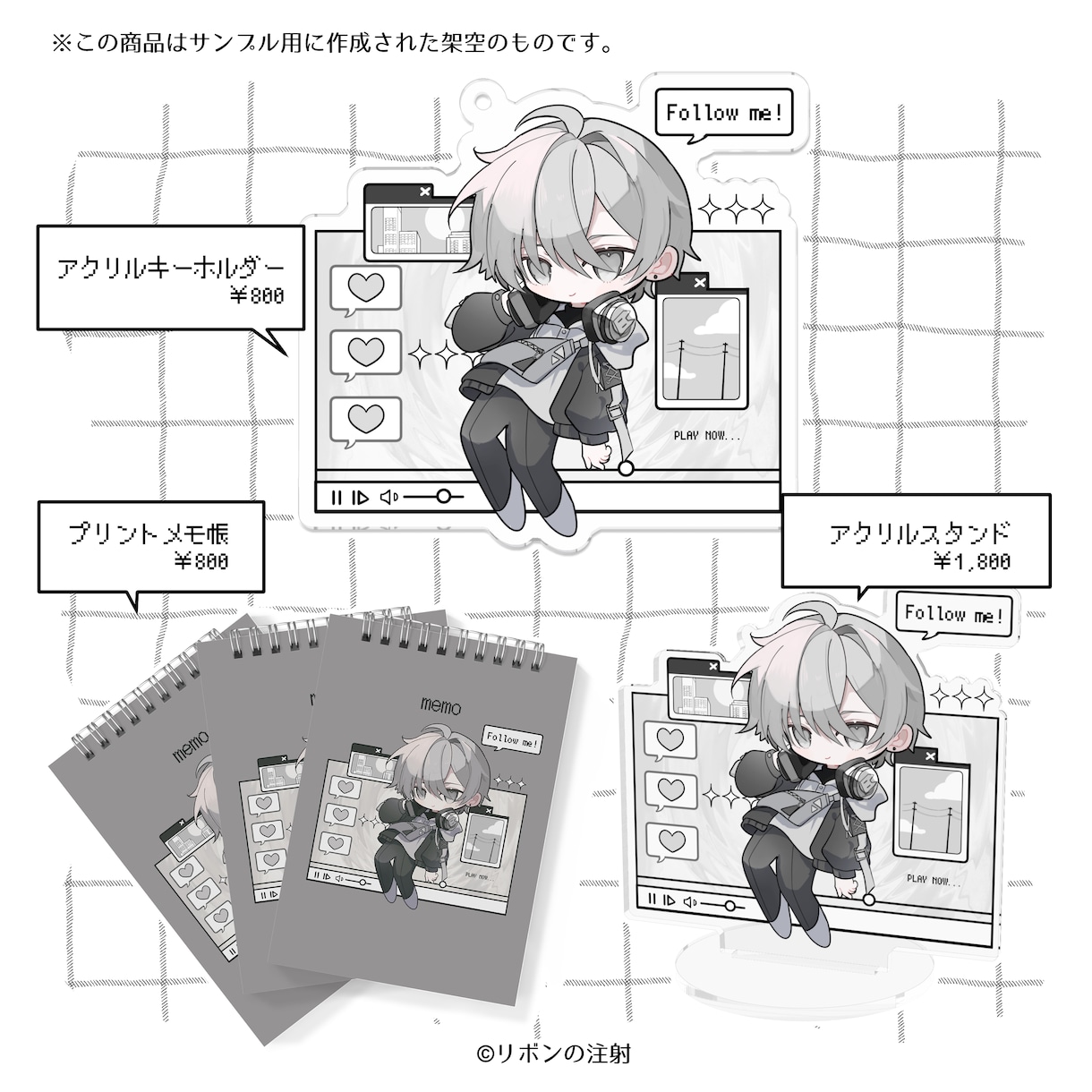Vtuber・アイドル向けグッズイラスト制作します あなたの『特別』を叶えるイラスト屋です。 イメージ3