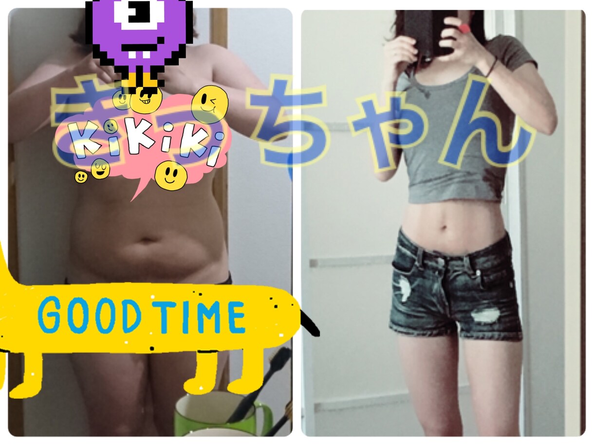 ボディメイクをしたい方へ1ヶ月みっちり教えます ダイエット後のボディメイクや筋肉をつけたい方向け イメージ1