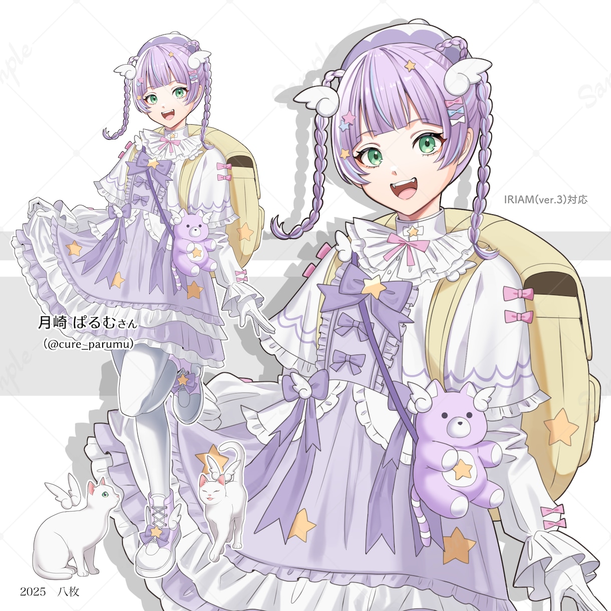 イラスト描きます 可愛い・色鮮やかなイラスト描きます イメージ4