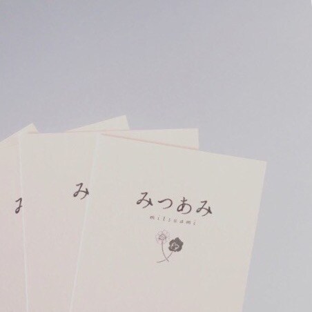 お名刺データ作成します あなただけのオリジナル名刺を作成します＊ イメージ2