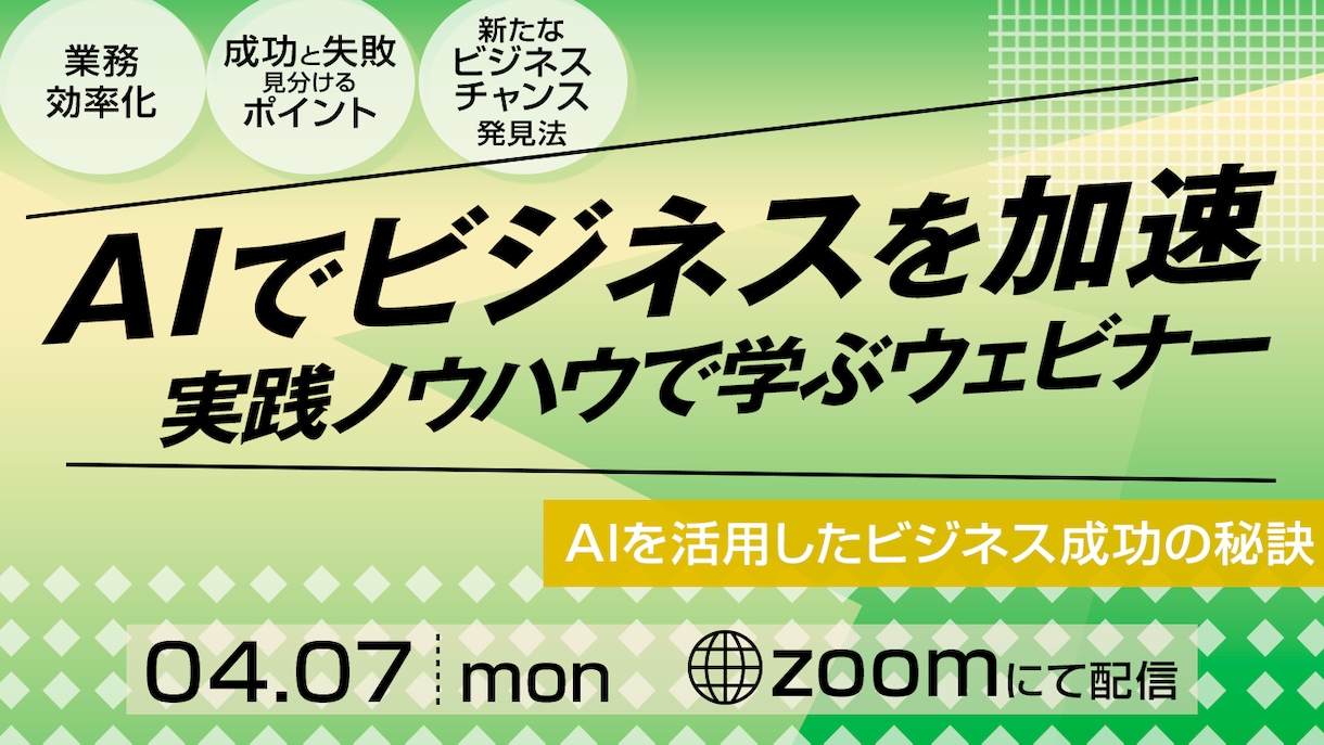 期間限定20%OFF！　各ジャンル動画編集します YouTube、SNSリール、企業PRなんでもお任せください イメージ5