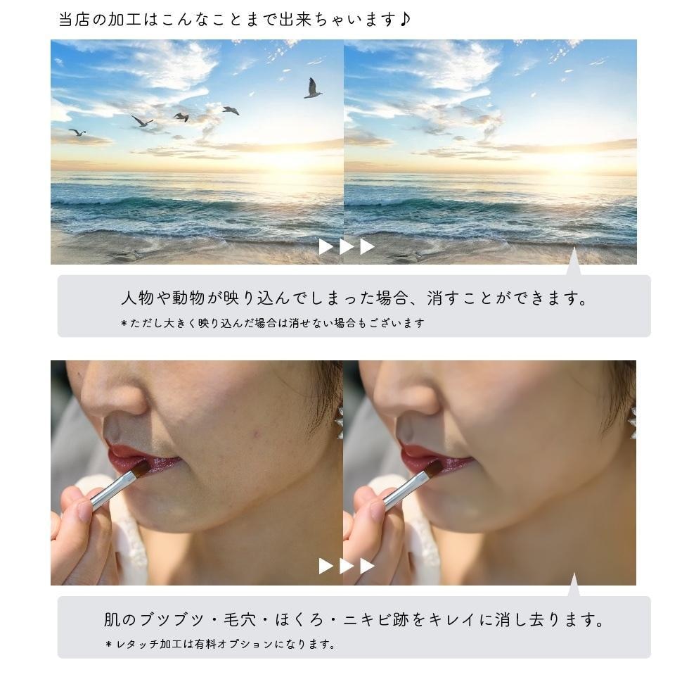 和装挙式に最適かっこ良いウェルカムボード作成します プロがかっこ良く迅速に仕上げます!!美肌加工/お急ぎ仕上げ イメージ8