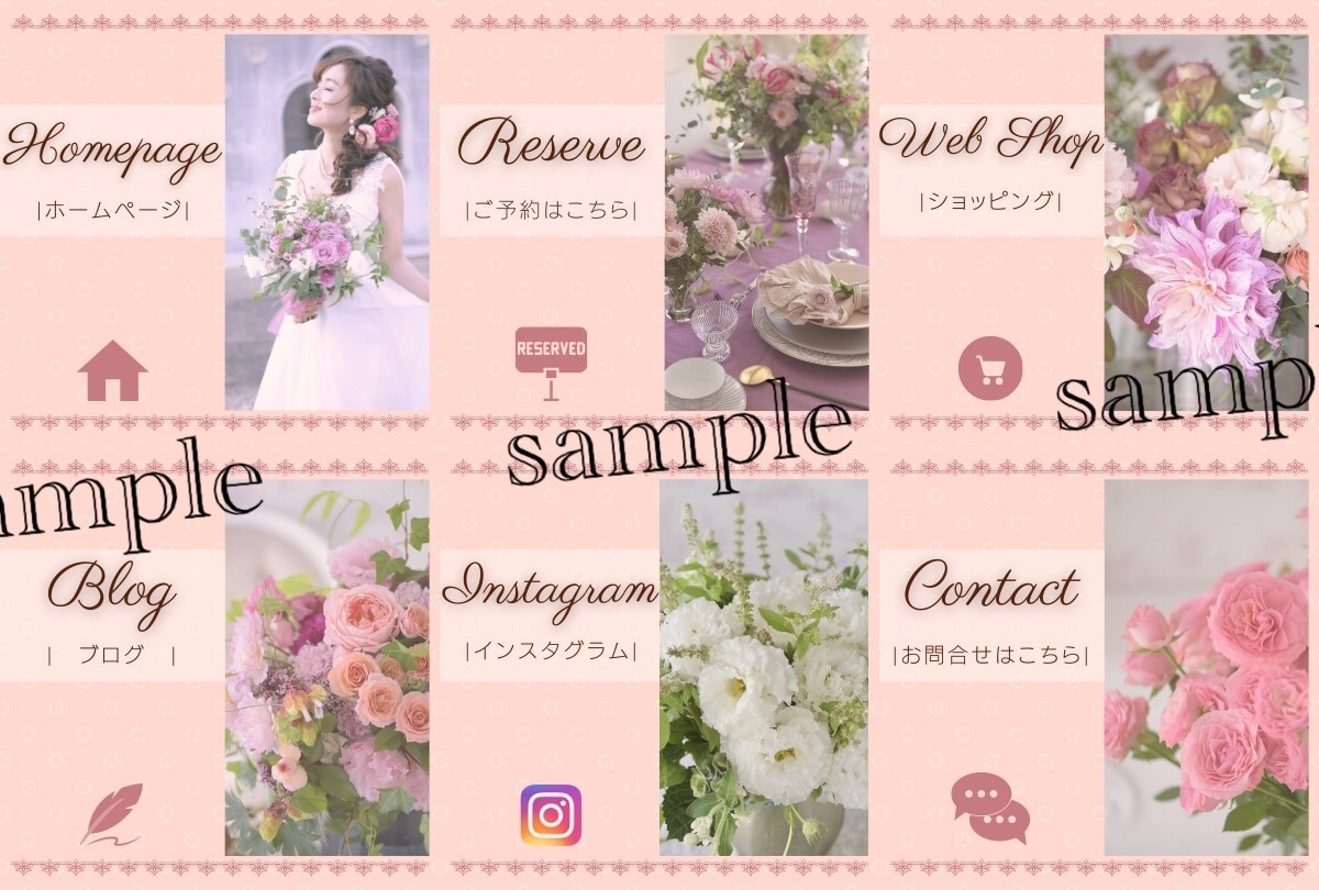 あなただけのLINEリッチメニューをデザインします あなたが好きな色や雰囲気を取り入れて心を込めて作成いたします イメージ9