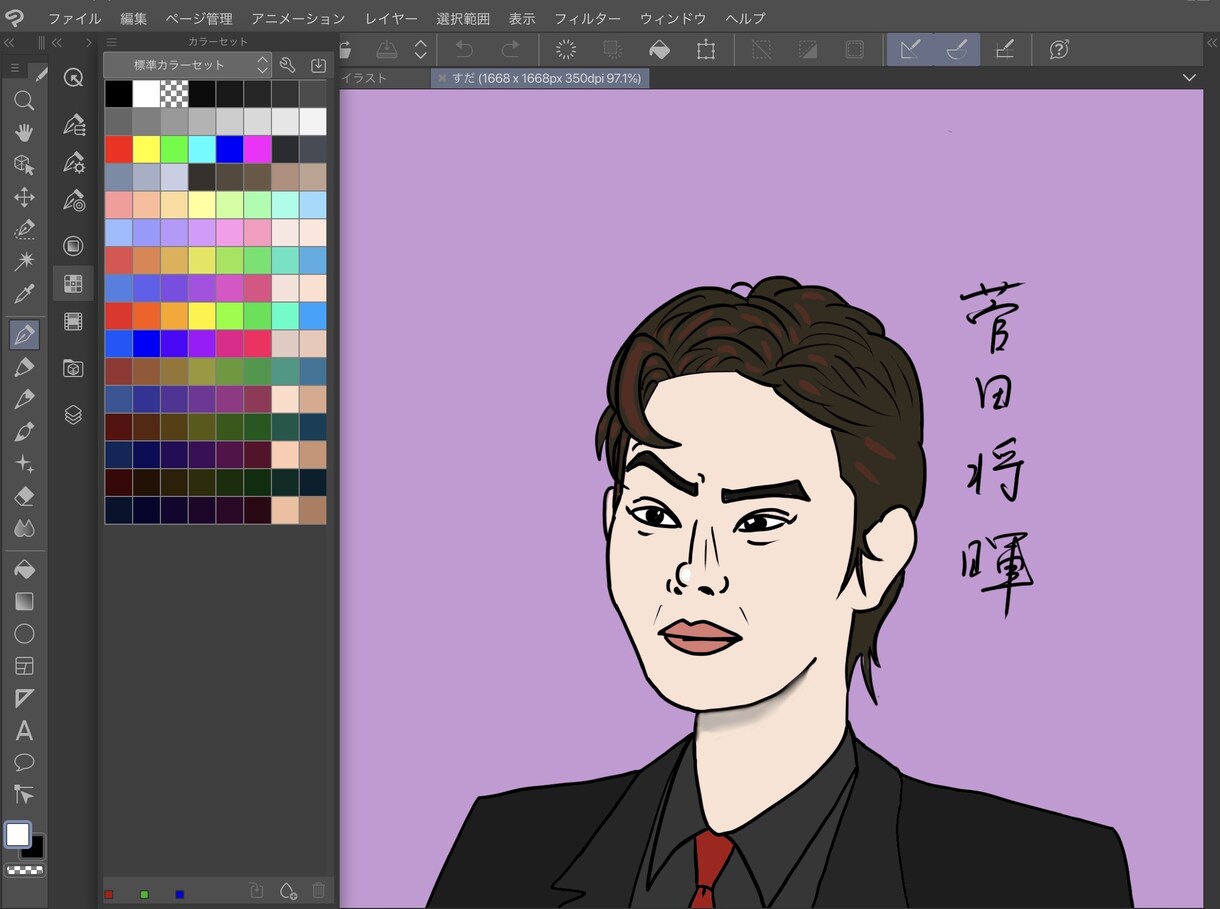 最短1日！ポップでアートな似顔絵描きます LINEアイコンや名刺にお使い下さい！ イメージ2