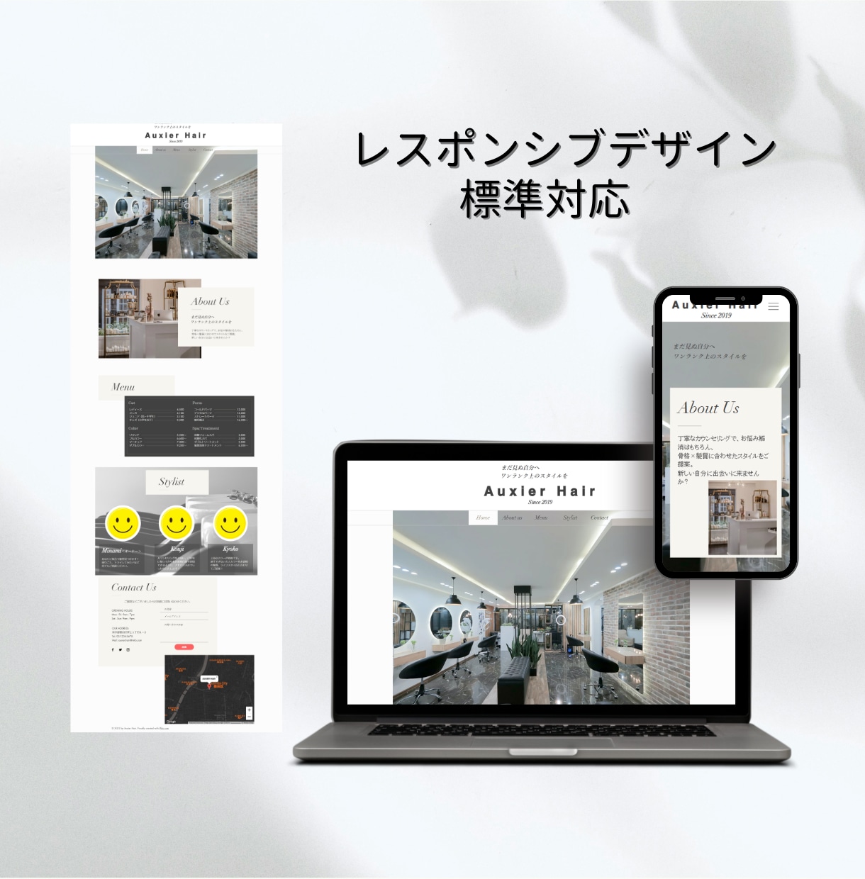 WixでオリジナルデザインのHPお作りします 英語ページにも対応でグローバル化！（オプション） イメージ6