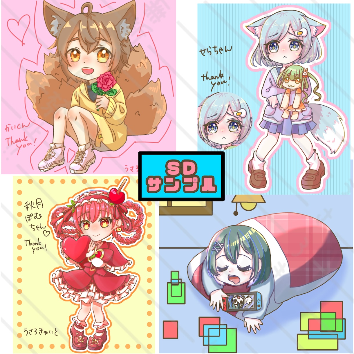 かわちい【立ち絵/SD/1枚絵】イラスト制作します 配信企画や返礼品にも◎商用利用・二次利用可！(*ˊ˘ˋ*) イメージ7