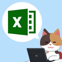 Excelやスプレッドシートの作業代行します データ入力から集計分析、VBA開発、作業自動化まで幅広く対応 イメージ1
