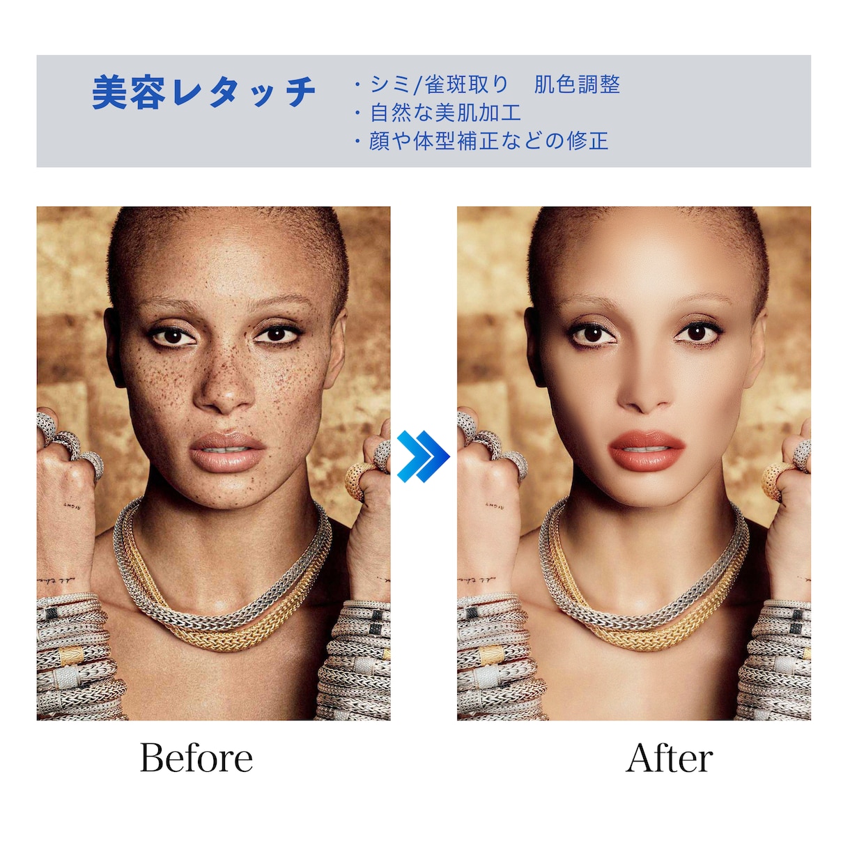 即納品可！白抜き、背景透明、美肌修正など対応します 人物・商品・風景など幅広いジャンルに対応します イメージ2