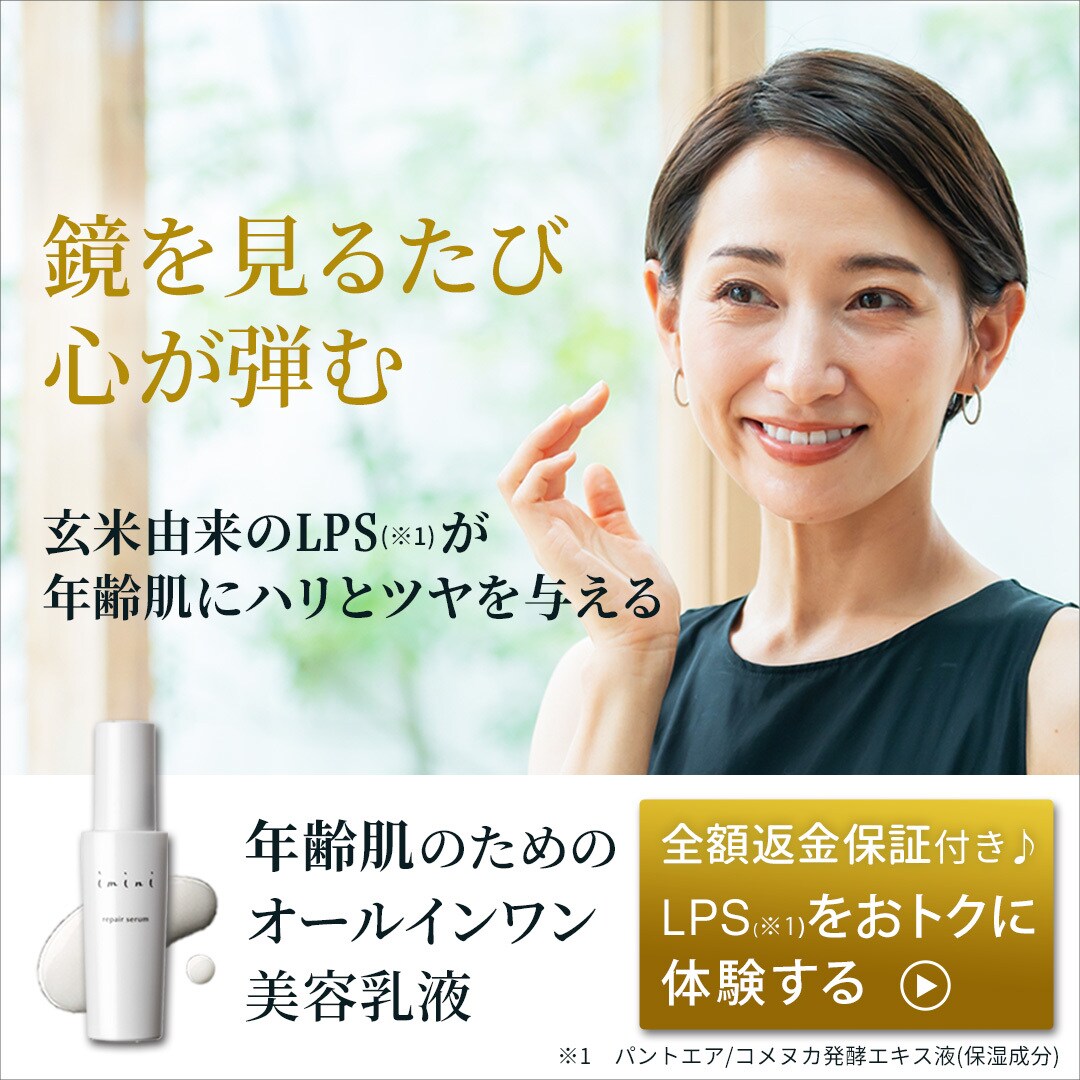 広告バナー作成☆キャッチコピーも無料で相談承ります 集客や購入に特化したひと目で伝えるデザインを提供します イメージ4