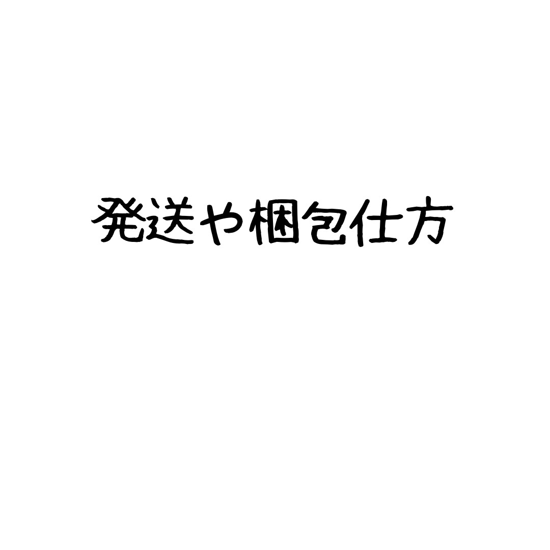 ハンドメイドでお困りのかた相談のります ハンドメイド アクセサリー スマホケース マスク イメージ4