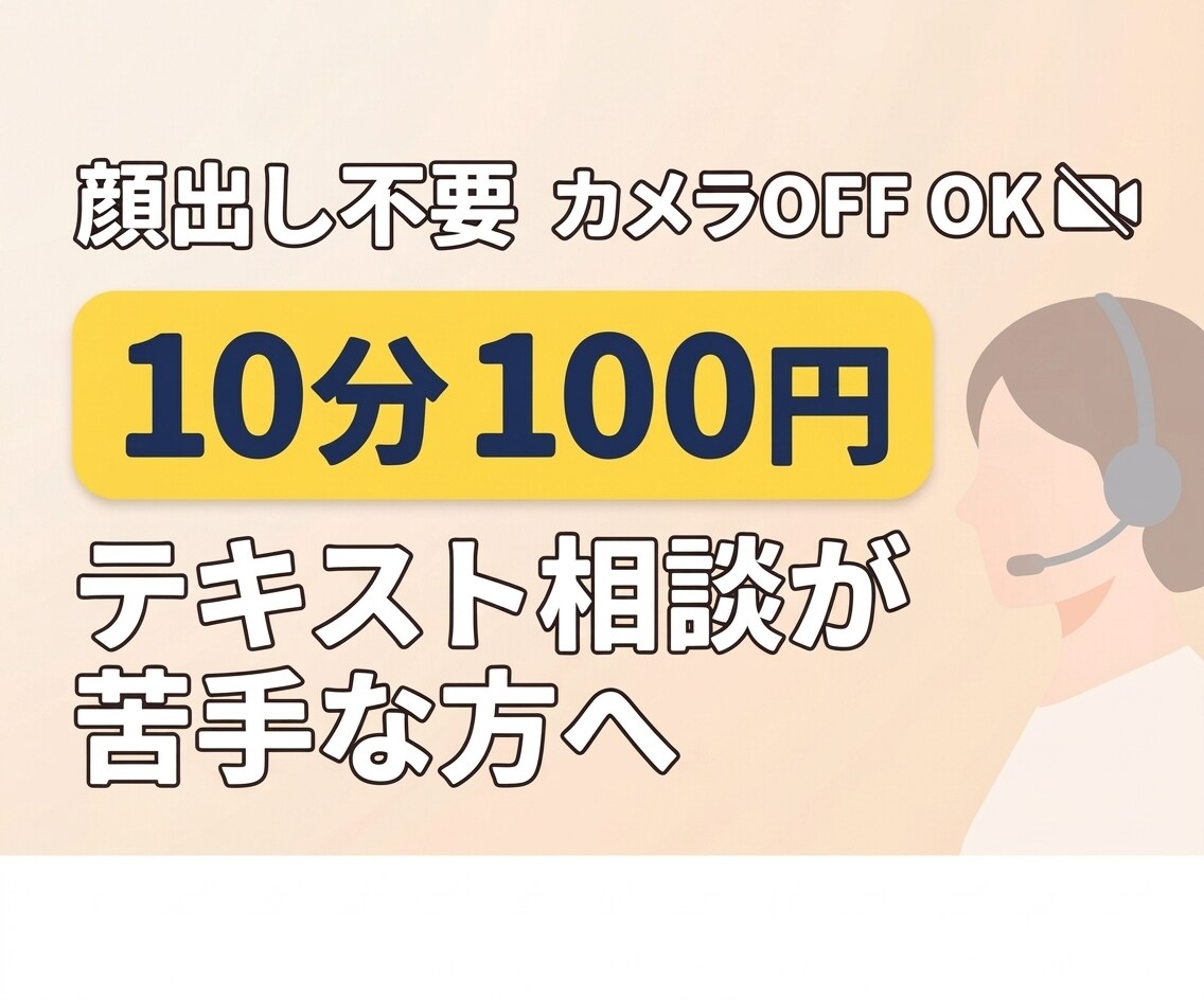 近大通信司書課程修了者が理系視点でアドバイスします この春に近大通信で司書GET！高専本科卒リケジョ司書ホルダー イメージ1