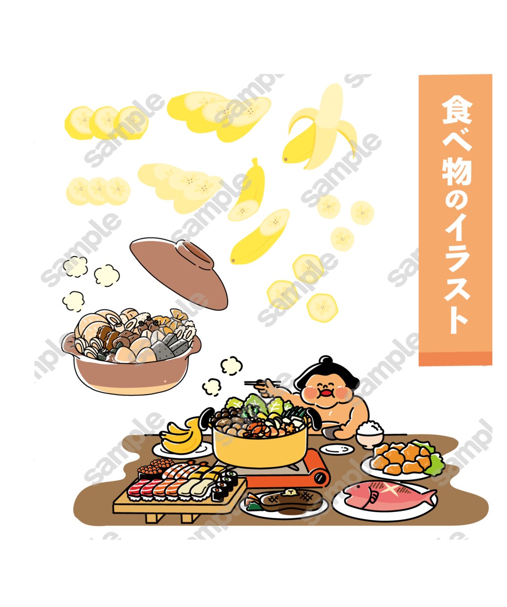 商用カットイラスト描きます 思い描くイメージをイラストにします！！ イメージ8