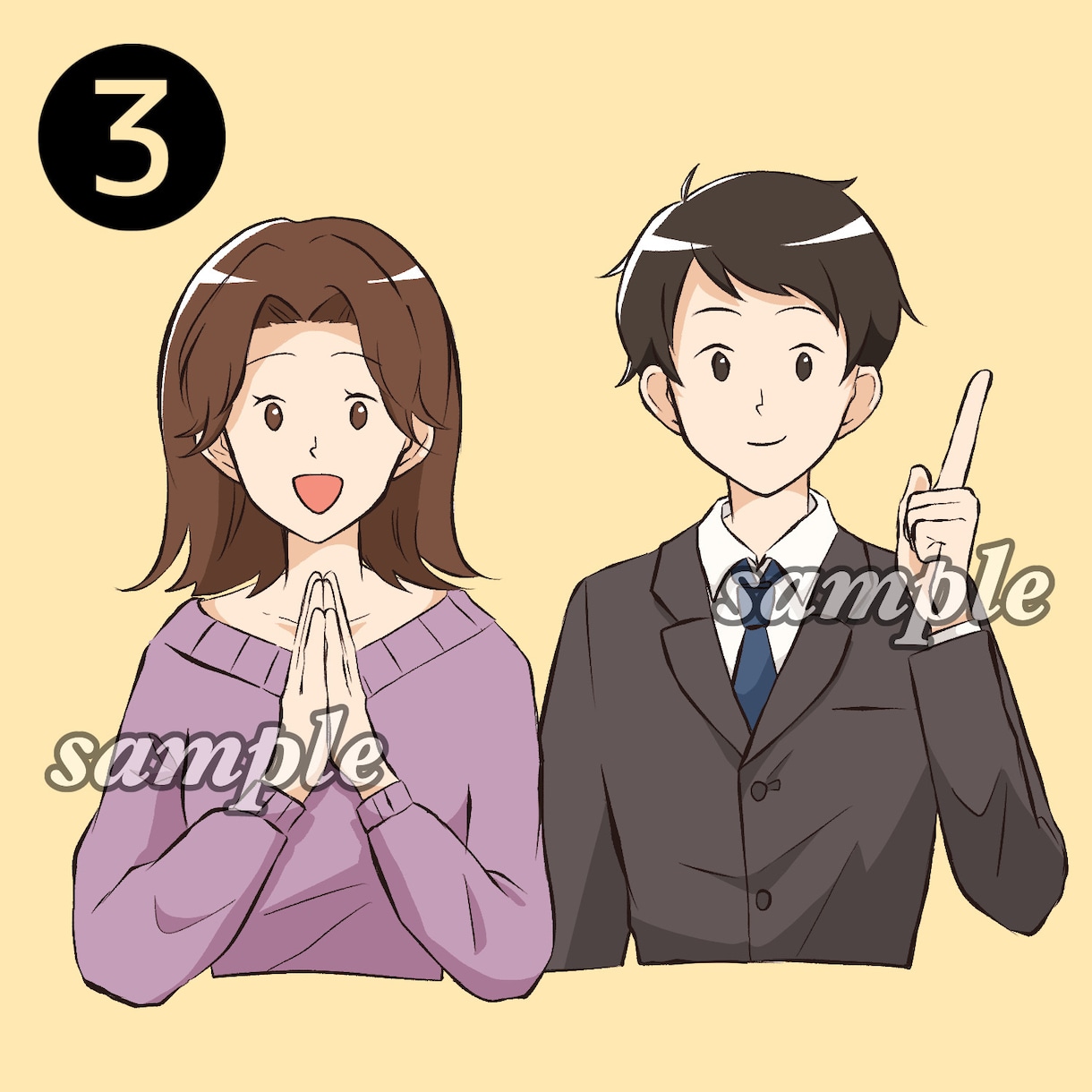 商用利用可！ご希望に沿ったイラストをご提供します 絵柄・着色・納期・ご予算何でもご相談下さい♪ イメージ4