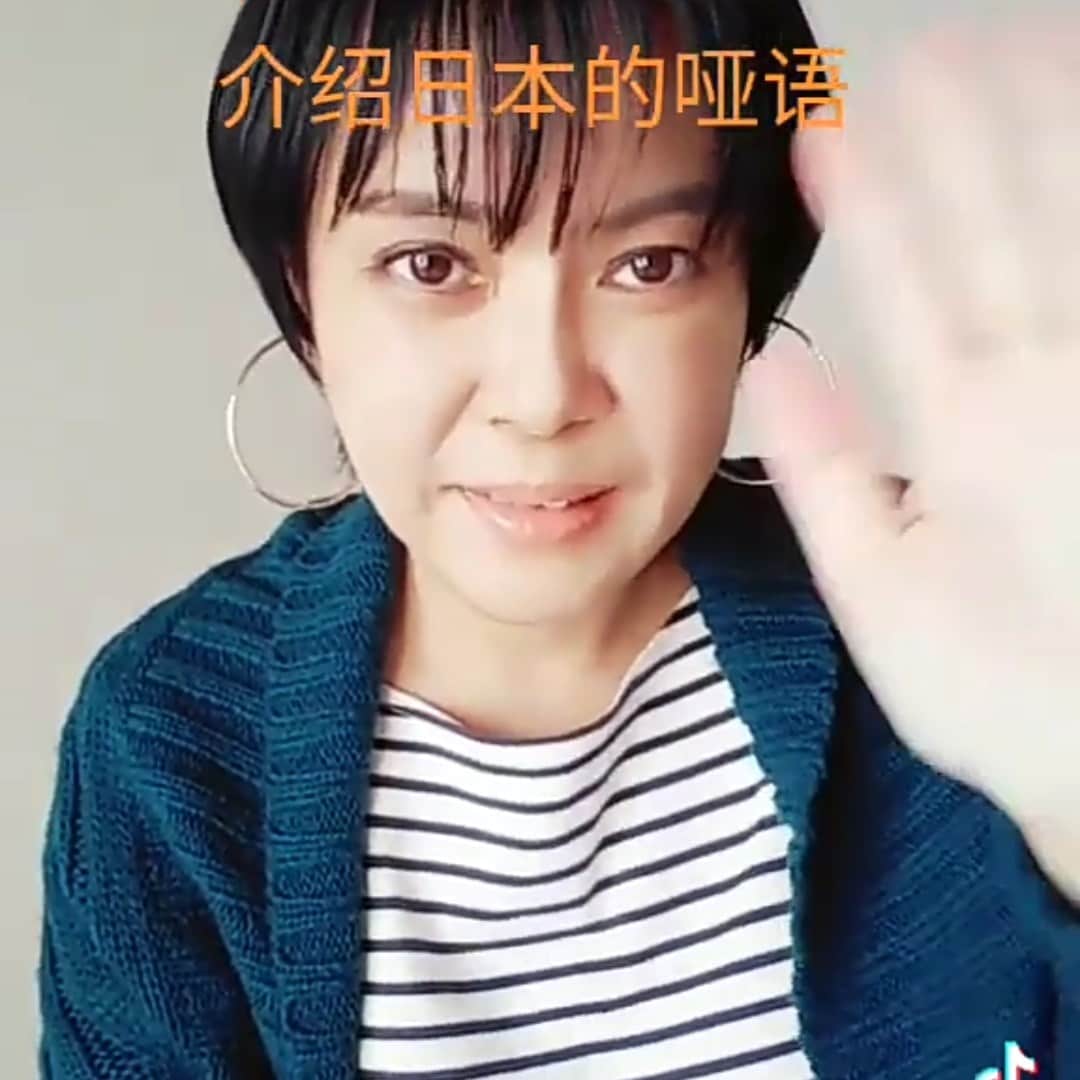 作家の卵でスピに傾倒したＡがあなたを占います 作家兼占い師Ａ（依已）の変り種に人生相談してみない？ イメージ1