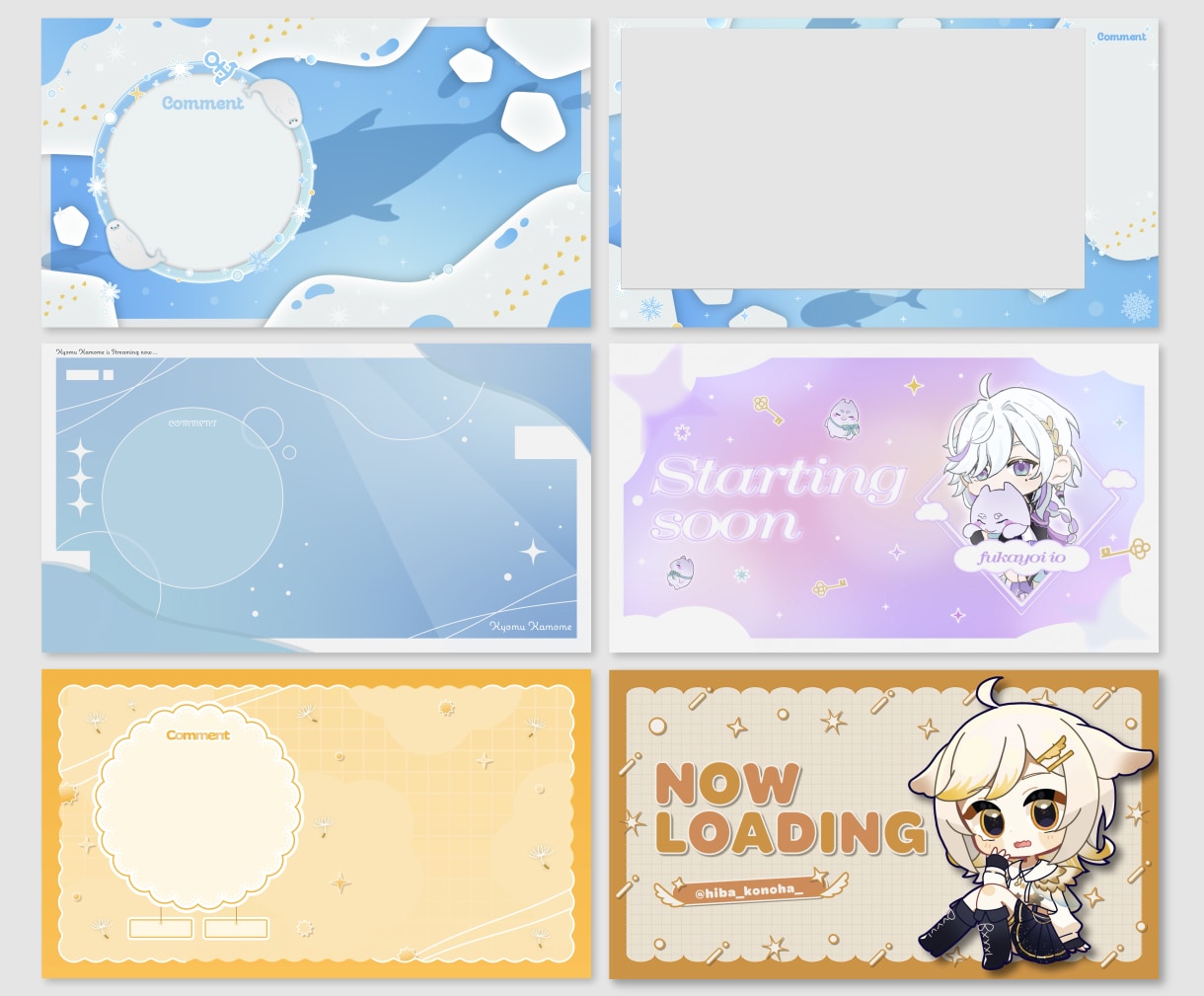 Vtuberさん向け！お得な配信３点セット作ります あなたの世界観をデザインします！ イメージ7