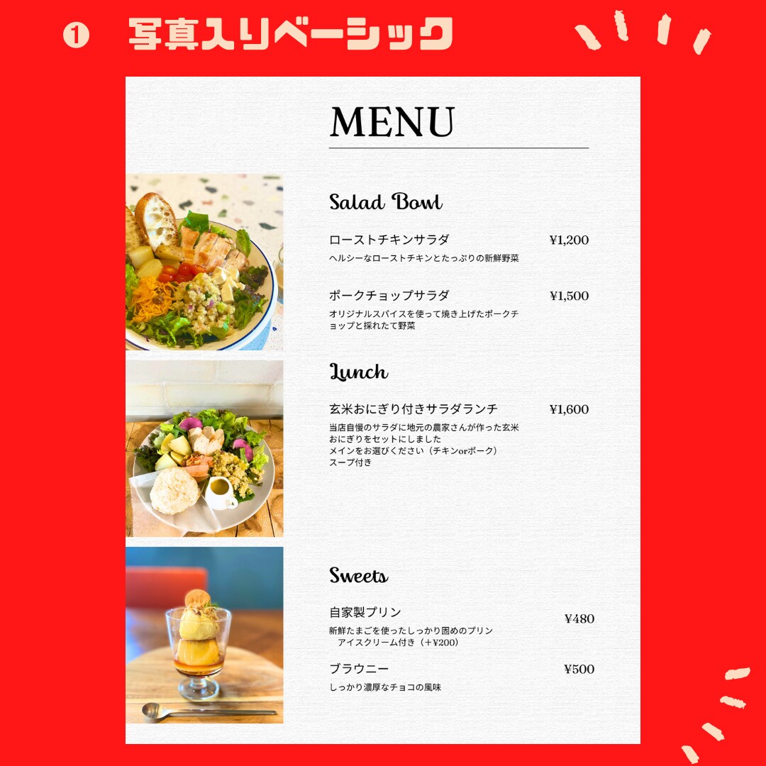 3ステップで！少ない手順でつくります コンビニ印刷OK！時間をかけられない方へ イメージ5