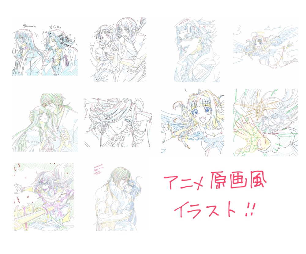 アニメ原画風イラスト描きます アニメの原画風イラスト描きます。お気軽にご相談ください。 イメージ2