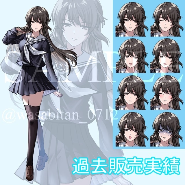 元ソシャゲ会社のデザイナーが立ち絵描きます 配信者、Vtuber準備中の方、TRPGにオススメ！ イメージ5
