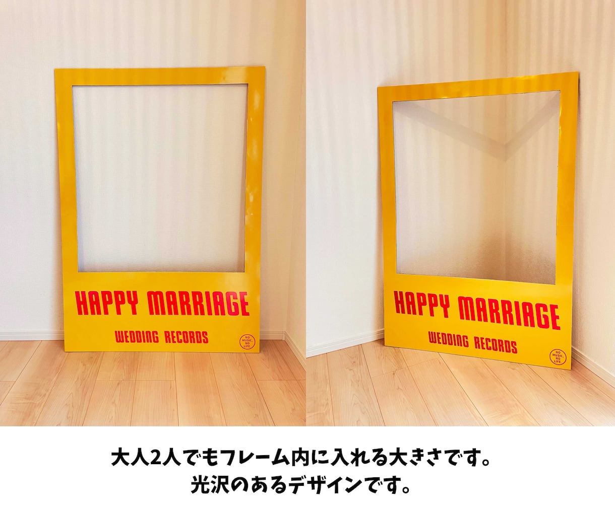 フェス婚｜タワレコ風フォトフレーム作ります ROCKなフォトプロップス付き！ イメージ1