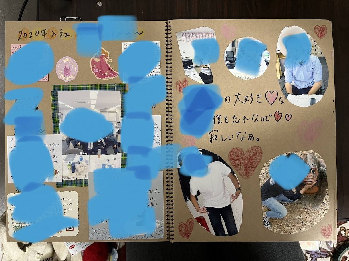 様々なアルバム作り、手伝います 手作業が大好きで、よく送別会のアルバム等作ってます！★ イメージ4