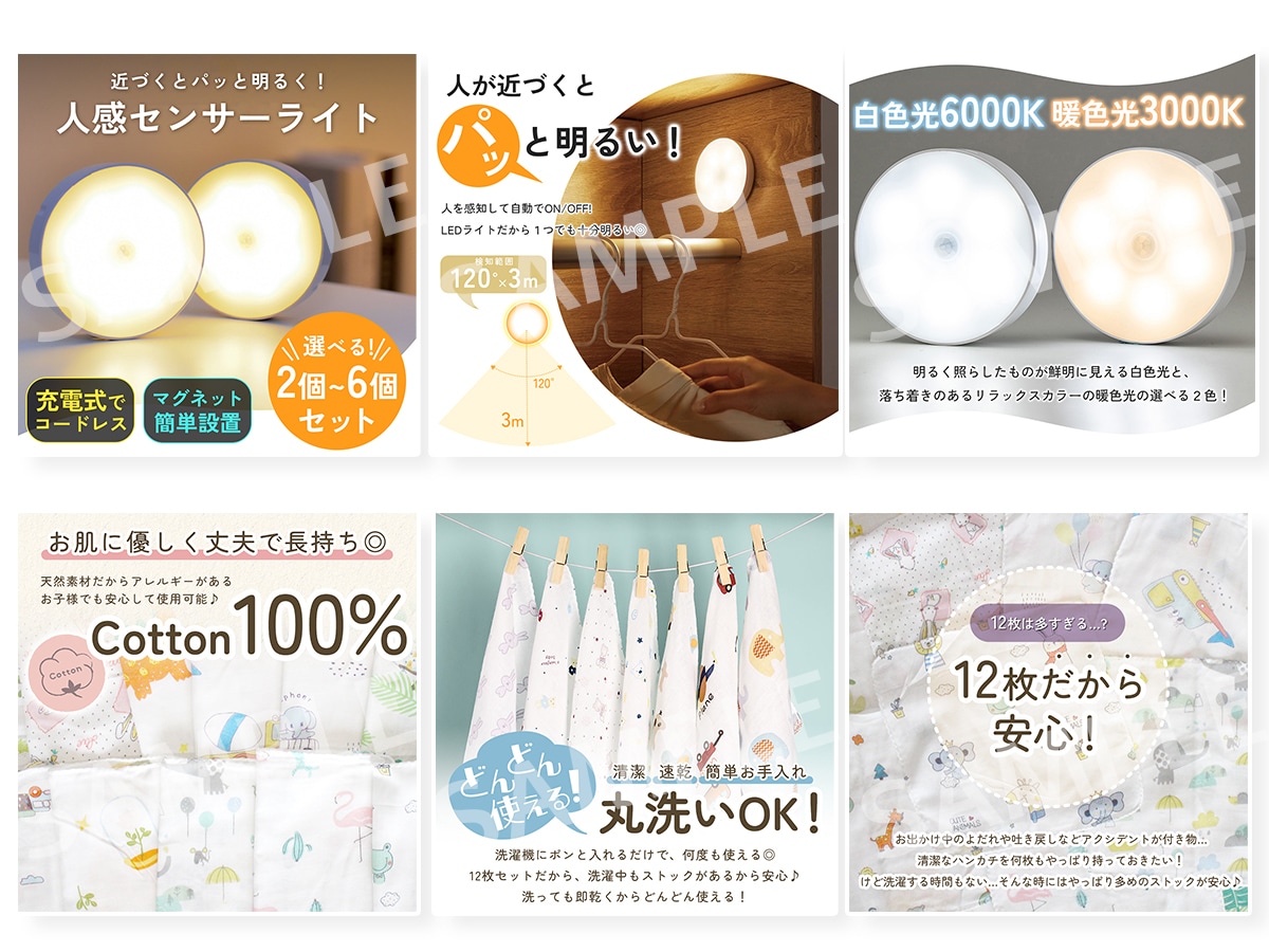 ECモールの商品画像制作いたします [お一人様一回お試しプラン]シンプルだけど見やすい商品画像を イメージ4