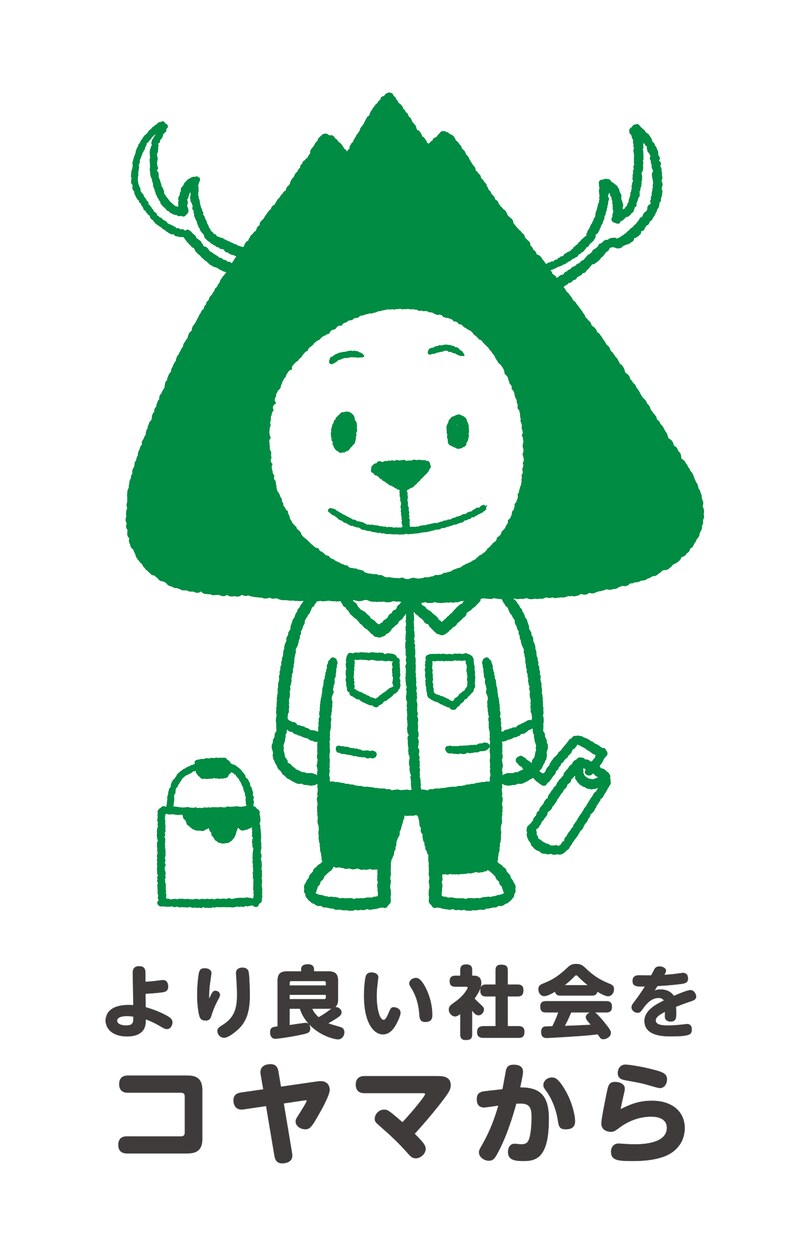 企業・店舗様のオリジナルキャラをデザインいたします 地域やお店の特色あふれるデザインいたします！ イメージ4