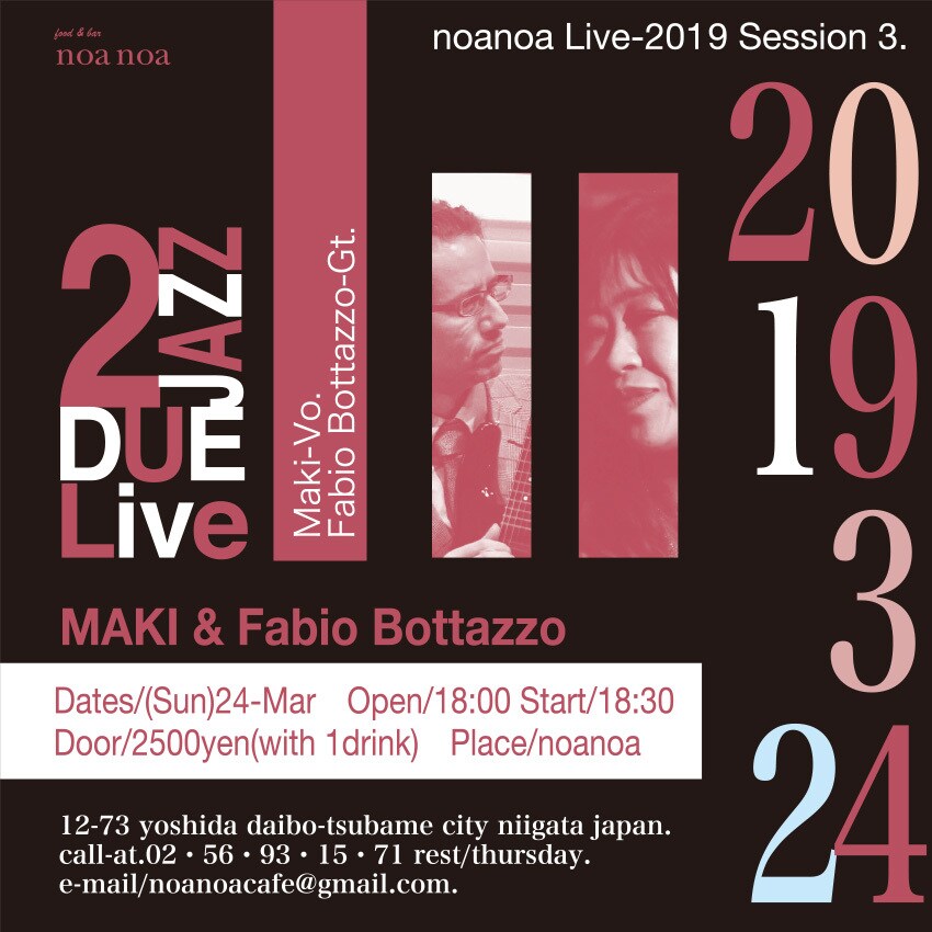 5年10年後を考えたデザインを創造。ます 思いを形にシンプルデザインで形にします。 イメージ9